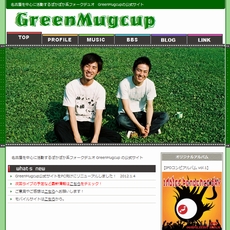 GreenMugcup 公式サイト
